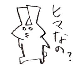 Triangle Rabbit sticker #2444061