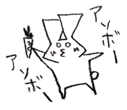 Triangle Rabbit sticker #2444062