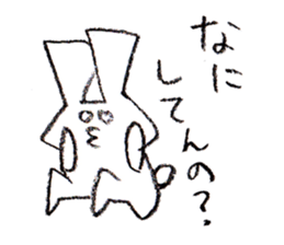 Triangle Rabbit sticker #2444063