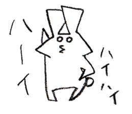 Triangle Rabbit sticker #2444065