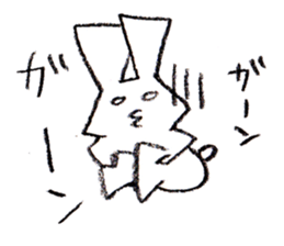 Triangle Rabbit sticker #2444074