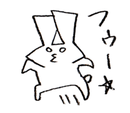 Triangle Rabbit sticker #2444076