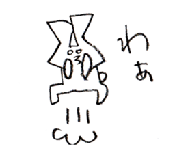 Triangle Rabbit sticker #2444077