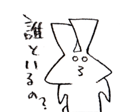 Triangle Rabbit sticker #2444078