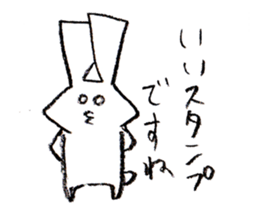 Triangle Rabbit sticker #2444084