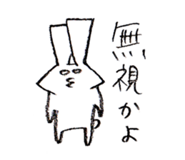 Triangle Rabbit sticker #2444086