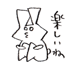 Triangle Rabbit sticker #2444087