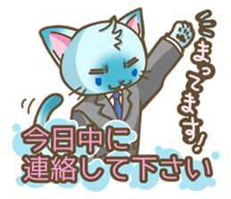 A busy salaried worker cat sticker #2444097