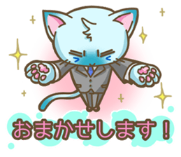A busy salaried worker cat sticker #2444099
