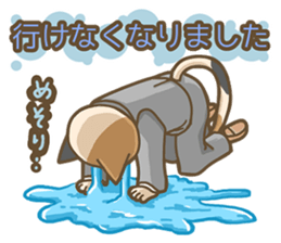 A busy salaried worker cat sticker #2444115