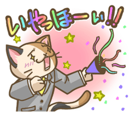 A busy salaried worker cat sticker #2444120