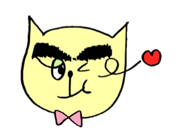 Nekokun 2 sticker #2444168