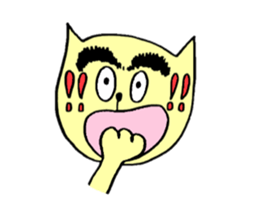 Nekokun 2 sticker #2444175