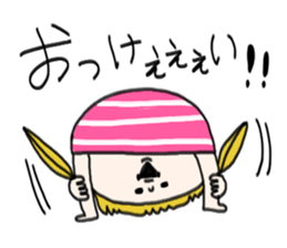 Mi-chan Part.2 sticker #2444209