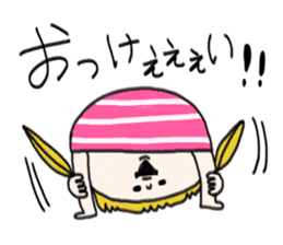 Mi-chan Part.2 sticker #2444209