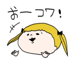 Mi-chan Part.2 sticker #2444212