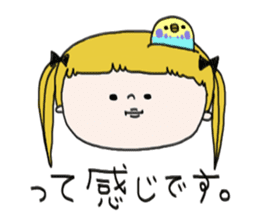Mi-chan Part.2 sticker #2444214