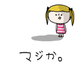 Mi-chan Part.2 sticker #2444219