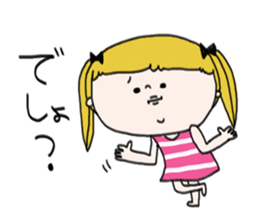 Mi-chan Part.2 sticker #2444221