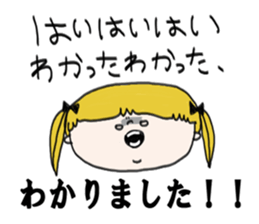 Mi-chan Part.2 sticker #2444227