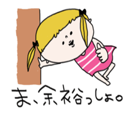 Mi-chan Part.2 sticker #2444233