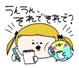 Mi-chan Part.2 sticker #2444234