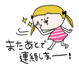 Mi-chan Part.2 sticker #2444235