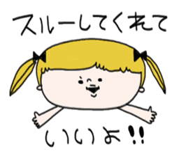 Mi-chan Part.2 sticker #2444241