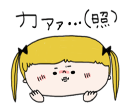 Mi-chan Part.2 sticker #2444244