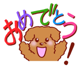 Sticker of the Toy Poodle. sticker #2444290