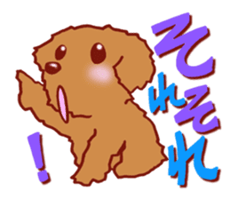 Sticker of the Toy Poodle. sticker #2444292