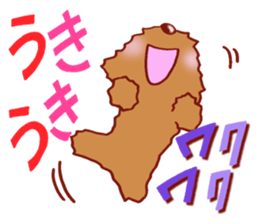 Sticker of the Toy Poodle. sticker #2444304