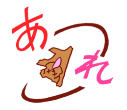 Sticker of the Toy Poodle. sticker #2444306