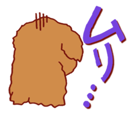 Sticker of the Toy Poodle. sticker #2444311