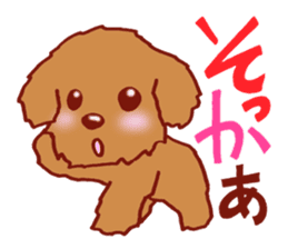 Sticker of the Toy Poodle. sticker #2444313