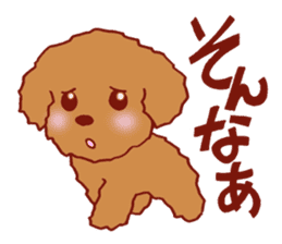 Sticker of the Toy Poodle. sticker #2444315