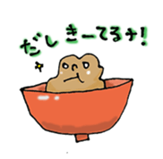 Ofu in the bowl sticker #2444490