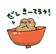 Ofu in the bowl sticker #2444490