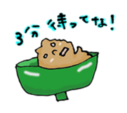 Ofu in the bowl sticker #2444491