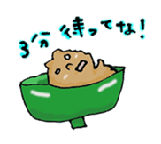 Ofu in the bowl sticker #2444491