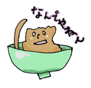 Ofu in the bowl sticker #2444496