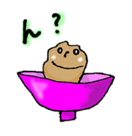 Ofu in the bowl sticker #2444500