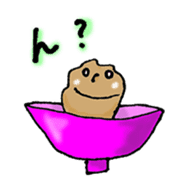 Ofu in the bowl sticker #2444500