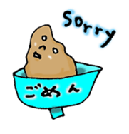 Ofu in the bowl sticker #2444501