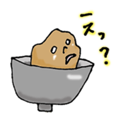 Ofu in the bowl sticker #2444504