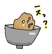 Ofu in the bowl sticker #2444504