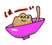 Ofu in the bowl sticker #2444505