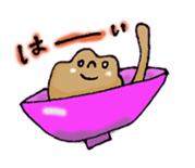 Ofu in the bowl sticker #2444505