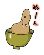Ofu in the bowl sticker #2444508