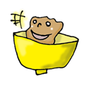 Ofu in the bowl sticker #2444512